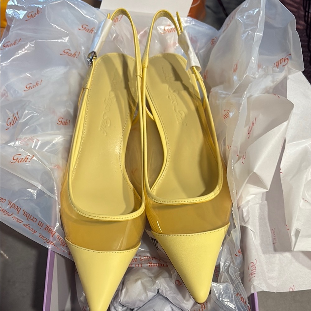 Lisa Says Gah Yellow Heeled Shoes